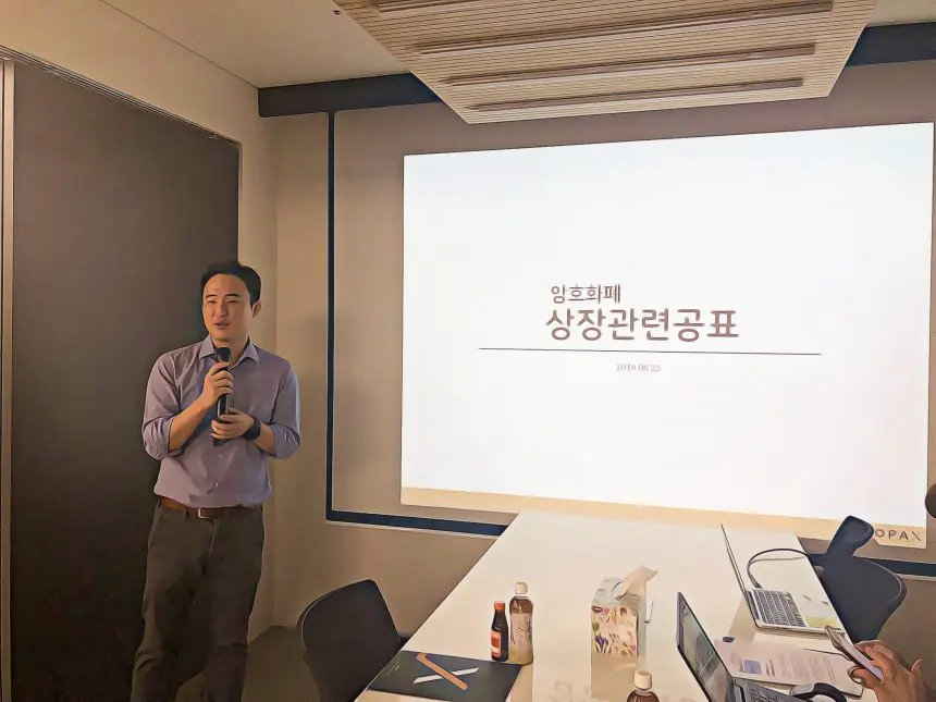 [종합] 고팍스 코인 상장 기준 공개 “교과서같은 역할로 업계에 제대로 된 표준 제시하고 싶어’