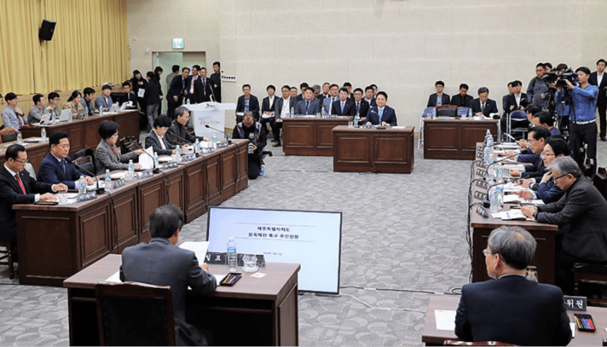 제주 블록체인 특구, 도민 공감대 필요해… 기대·우려 교차