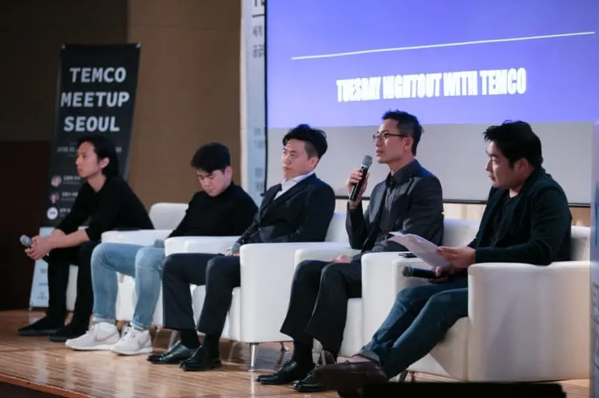 Korea Investment Partners to invest in blockchain startup