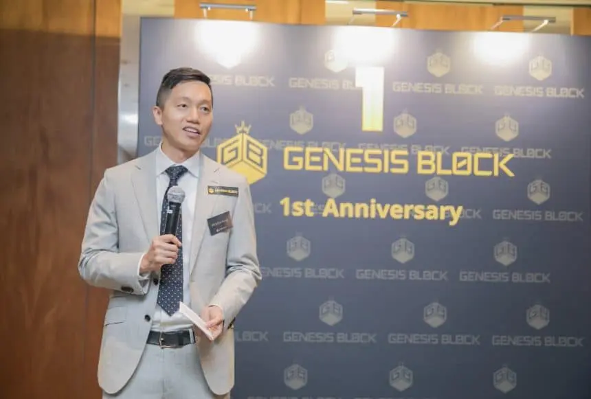 Hong Kong cryptocurrency trader starts business in Korea