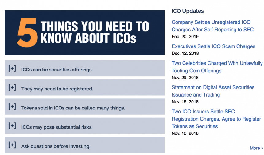 SEC 가이드라인,  ICO ‘투자 사기’에서 ‘금융의 한 형태’로