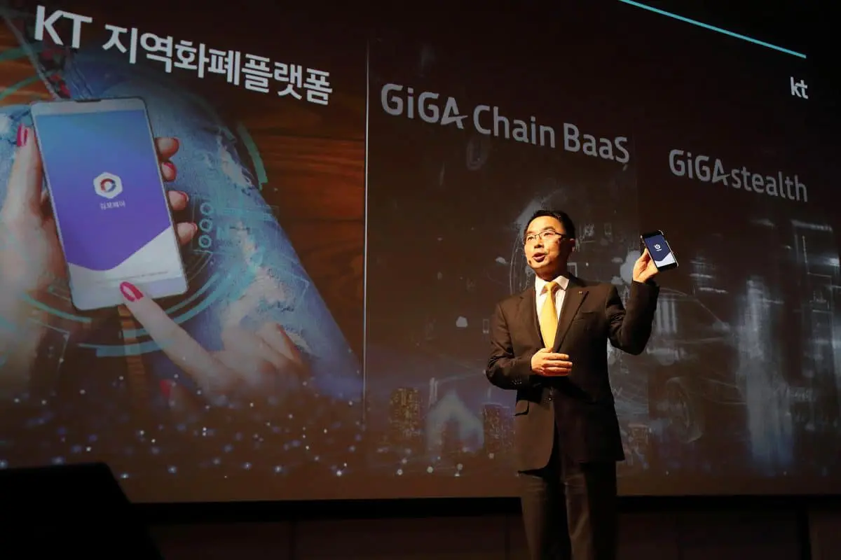 KT unveils 5G-based blockchain platform