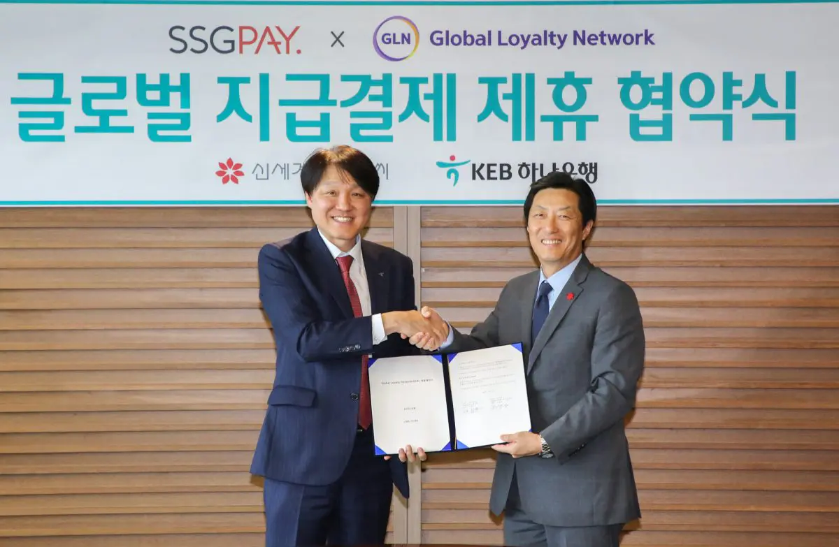 Shinsegye Department joins in KEB Hana Bank’s global payment network