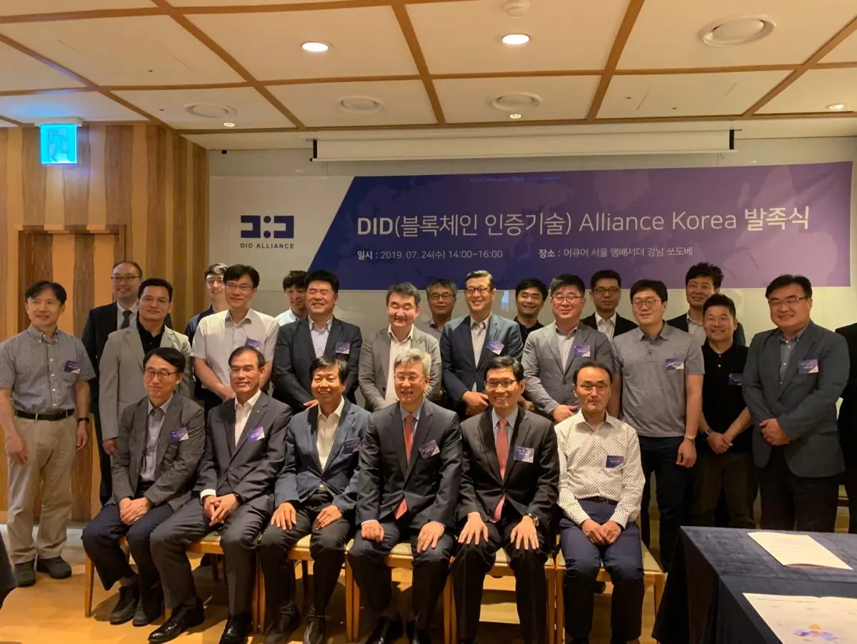 Korea launches Decentralized Identity Alliance