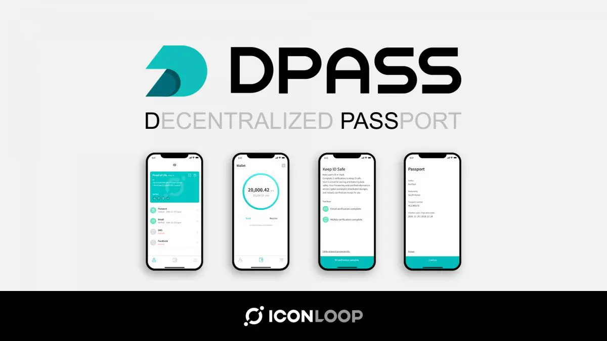 아이콘루프, 블록체인 신원 인증 서비스 ‘디패스(DPASS)’ 출시