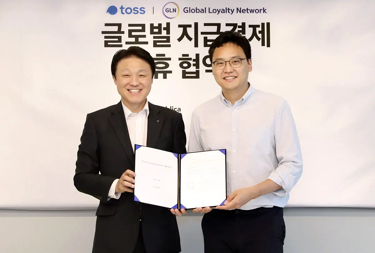 Toss joins in KEB Hana Bank’s global blockchain payment platform