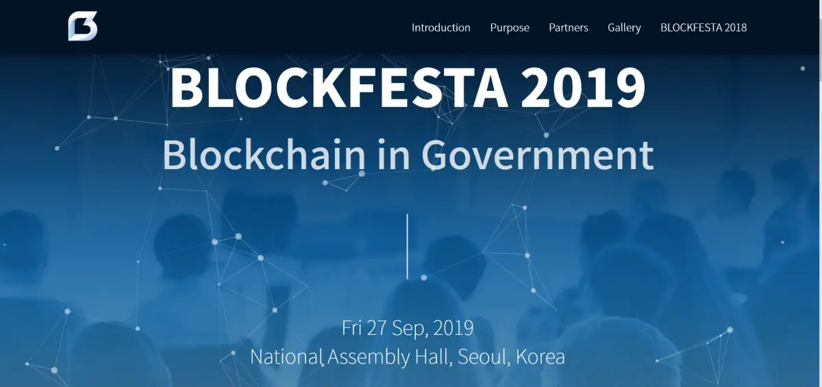 ‘BLOCK FESTA 2019’… 9월 27일 국회 도서관 강당에서 개최