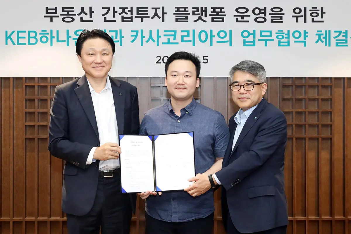 KASA attracts more than 10 billion won in investment