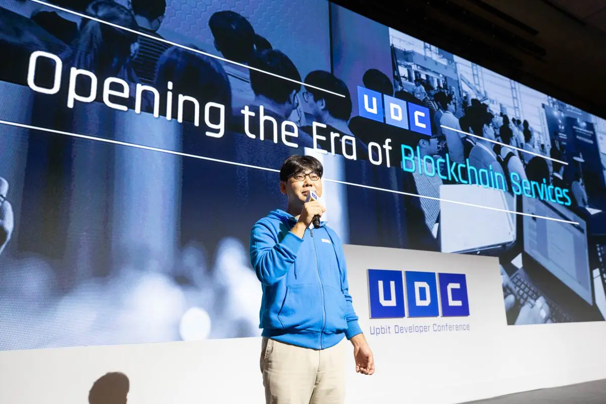 [UDC 2019] 송치형 두나무 의장, “블록체인 서비스 경쟁시대 진입할 것”