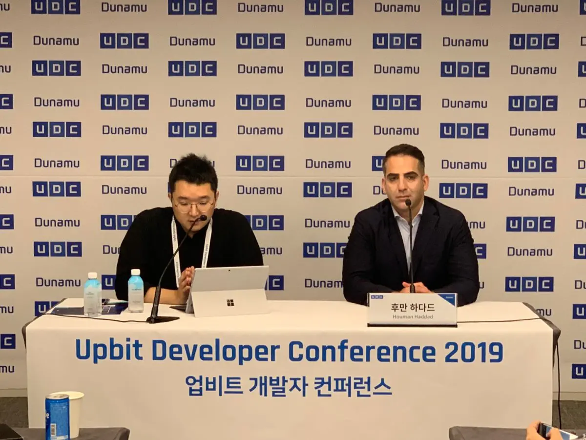 [UDC 2019] 유엔세계식량계획 “블록체인으로 난민 신원 확인한다”