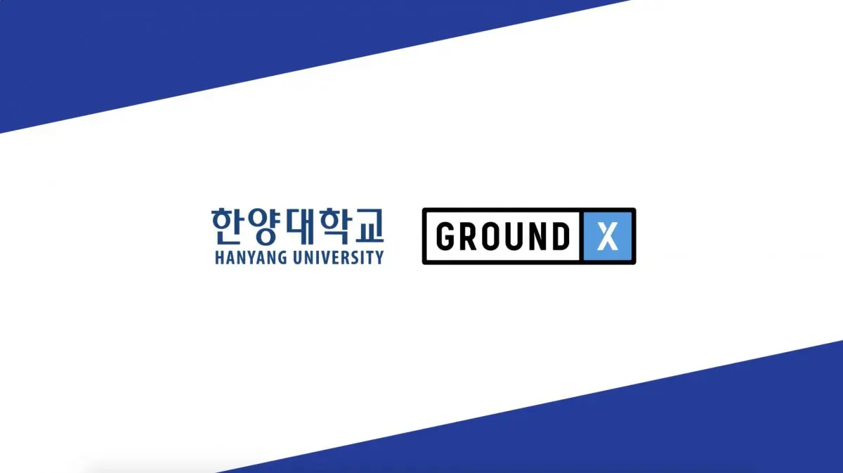 그라운드X, 한양대 블록체인 석사과정 강의 온라인 공개