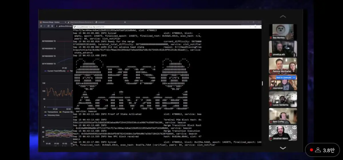 [속보] 이더리움 머지 업데이트 완료, 한국 시간 3시 44분-이더리움 재단