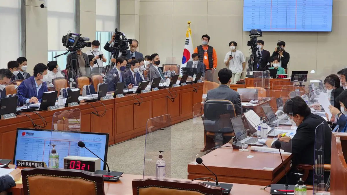 [종합] 가상자산이용자보호법, 법안소위서 마침내 ‘의결’