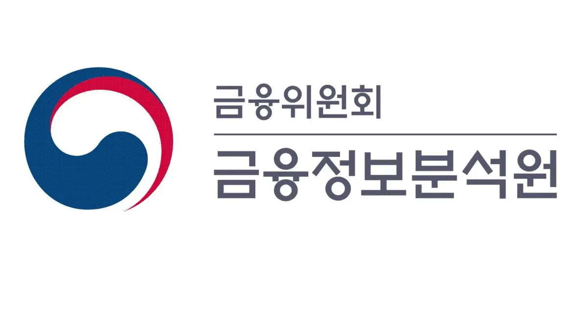 금융위, 업비트 KYC 위반 의심 사례 다수 적발…사업자 갱신 ‘빨간 불’