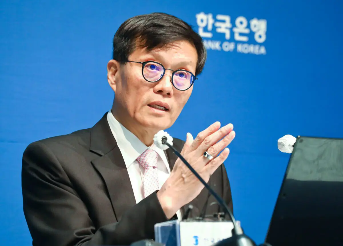  한투증권 “한은 총재 발언 원론적 성격…2월 금리 인하 전망”