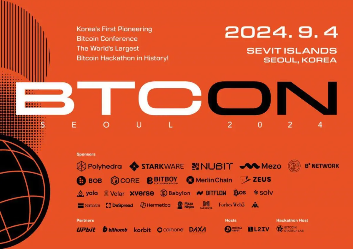 ‘BTCON 2024’ 다음 달 4일 개최…비트코인 제도화·기술혁신 논의