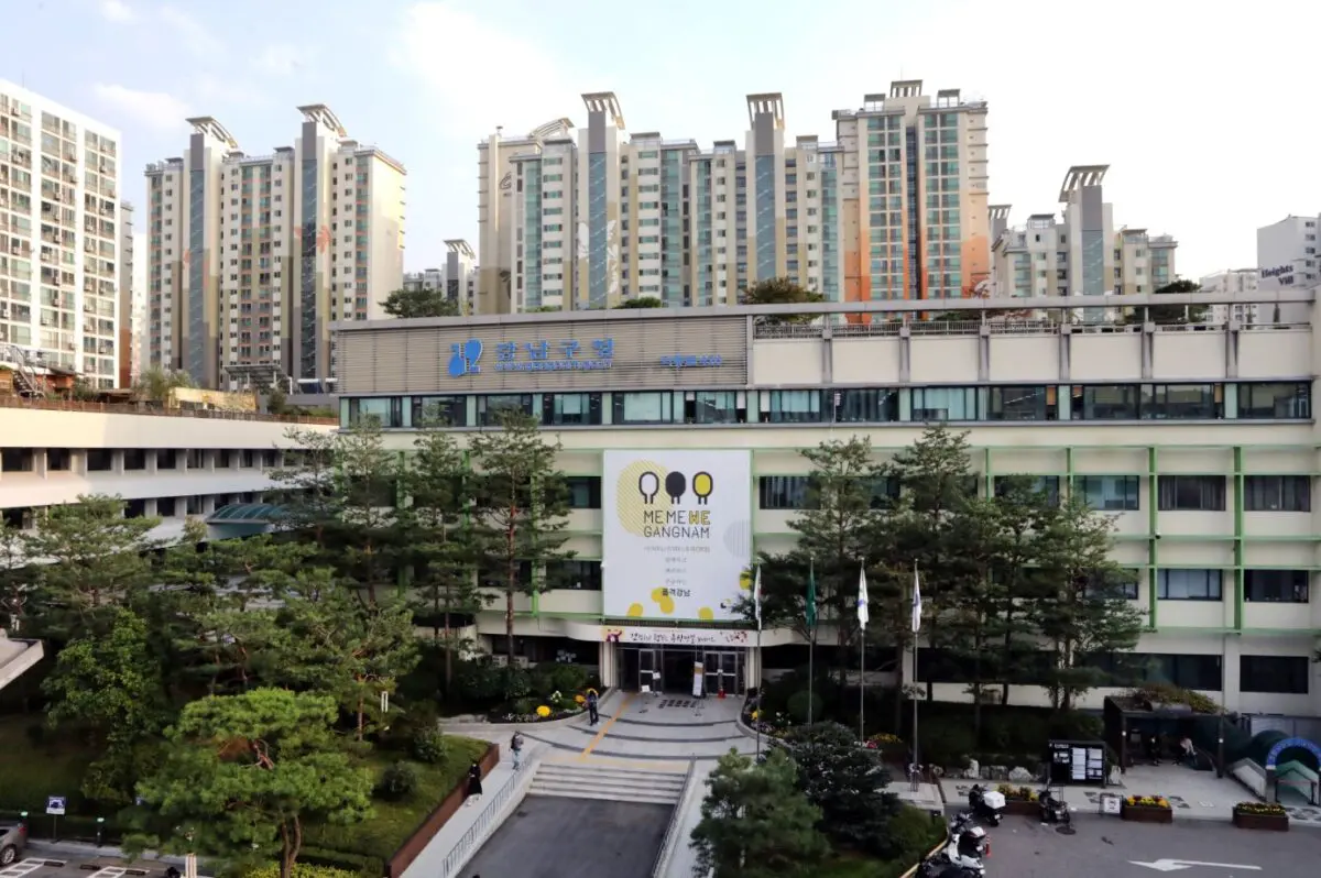 강남구, 체납자 가상자산 압류 나서…”서울 자치구 최초”