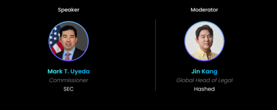 마크 우에다 미국 증권거래위원회(SEC) 의원이 3일 서울 광진구 그랜드워커힐 서울에서 열린 코리아블록체인위크(KBW) 2024 메인 컨퍼런스에서 '미국의 가상자산 규제 미래에 대한 탐색(Navigating the Future of Crypto Regulation in the United States)'을 주제로 강진 해시드 글로벌 법무책임자 좌장과 함께 대담을 진행했다./블록미디어