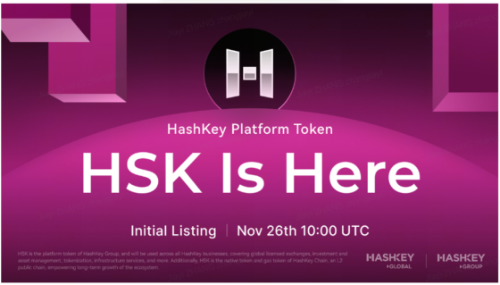 해시키(HashkeyPlatformToken, HSK)