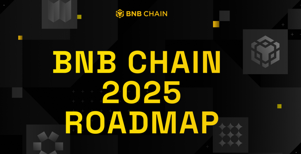 BNB 체인, 2025년 기술 로드맵 발표… 속도 개선·MEV 차단·AI 통합 강화