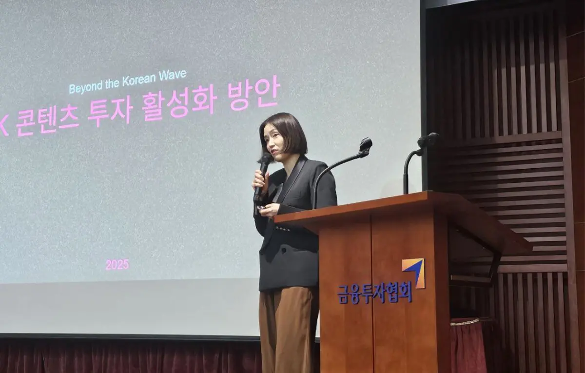 [케이콘텐츠 STO 세미나] 노가영 작가 “K콘텐츠, STO로 자금 조달 혁신해야… IP 확보가 경쟁력”