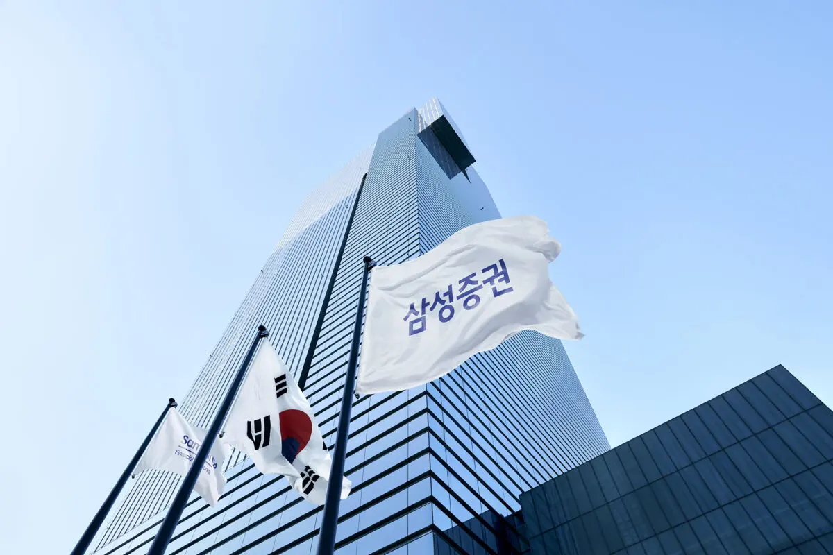 글로벌 신평사 피치, 삼성증권 신용등급 ‘BBB+’로 상향