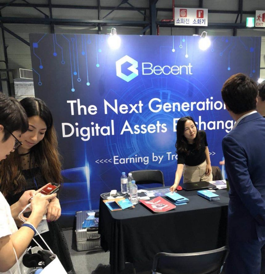 [블록페스타 2018]비센트(Becent) 첫 등장… 디지털 자신 거래의 새로운 시대를 열다