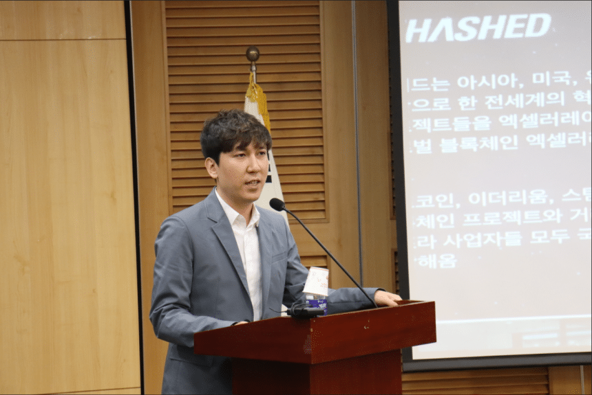 “폭풍 전야, 미친 시장이 온다…암호화폐 대량 채택전 마지막 랠리”–김서준 해시드 CEO