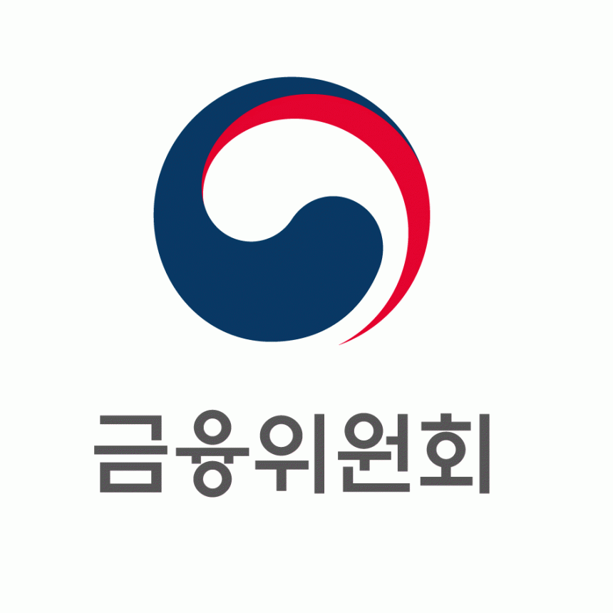 금융위, ‘탈중앙화 ID’ 관련 법체계 마련한다