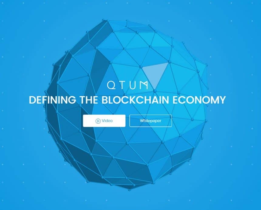 바이낸스퓨처스 큐텀(QTUM) 선물 계약 개시