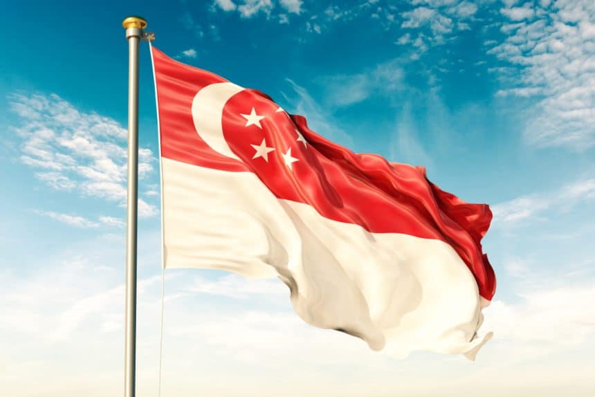 바이낸스 싱가포르 주요 서비스 중단 … 현금 입금, 현물 거래 등