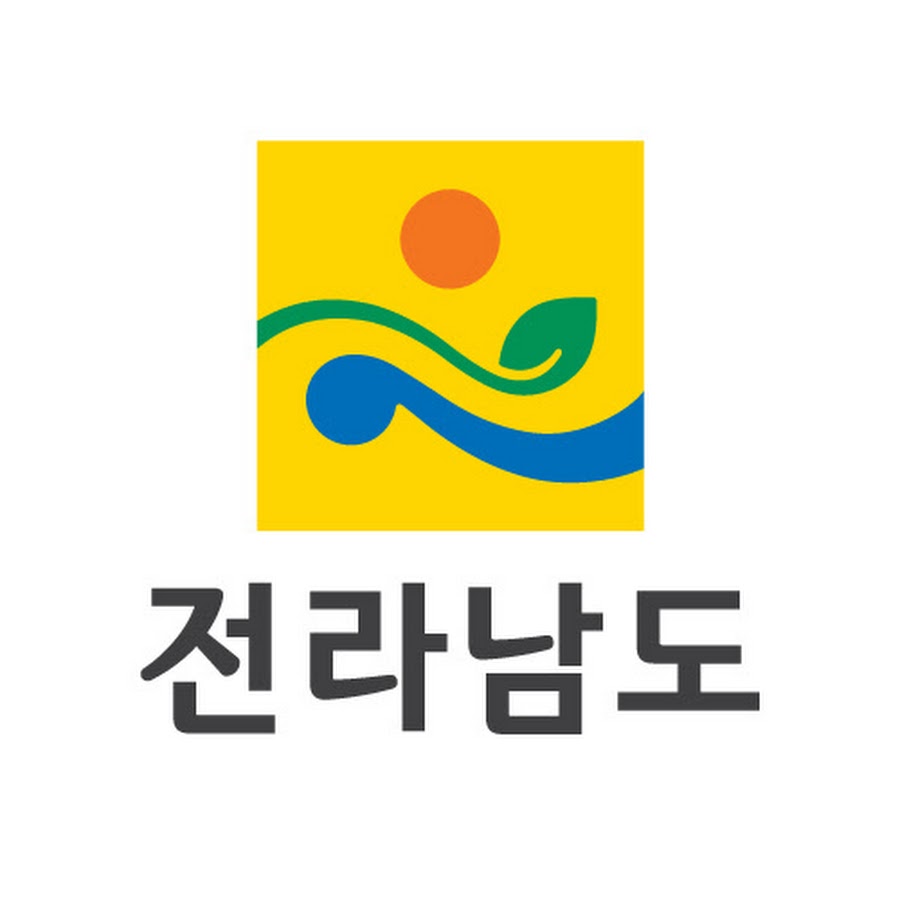 전남, 전국 최초 블록체인 기반 ‘학교급식 수·발주 시스템’ 구축