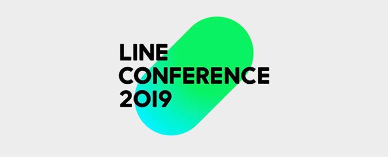 라인, 새 사업 비전 ‘Life on LINE’ 및 전략 발표