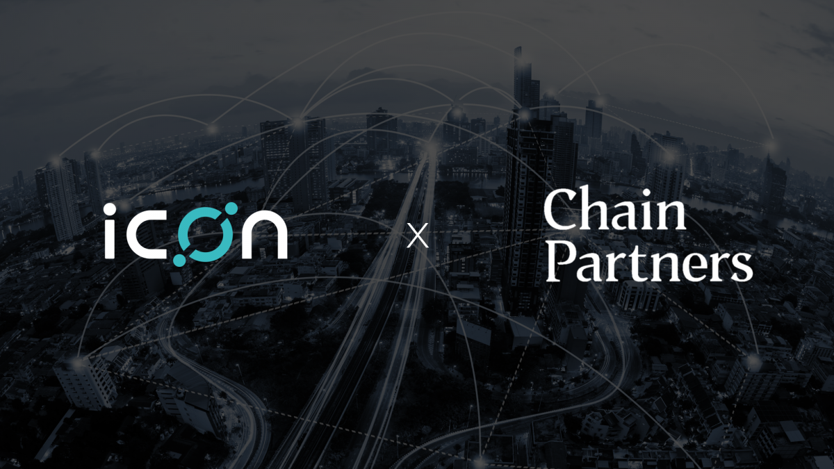 ICON, Chain Partners sign partnership deal