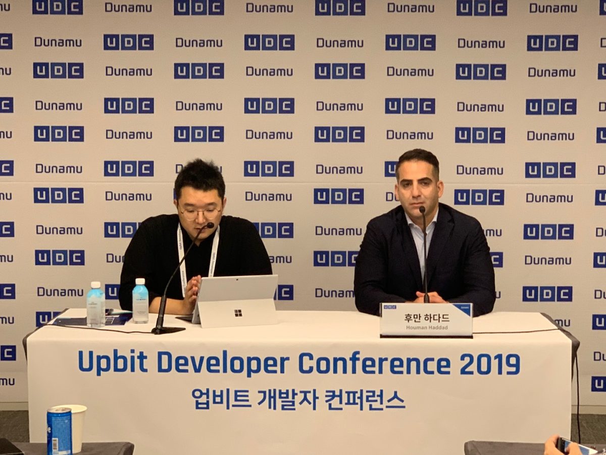 [UDC 2019] 유엔세계식량계획 “블록체인으로 난민 신원 확인한다”