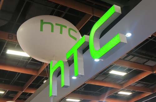 HTC, 바이낸스체인 지원할 블록체인 스마트폰 특별판 출시 계획