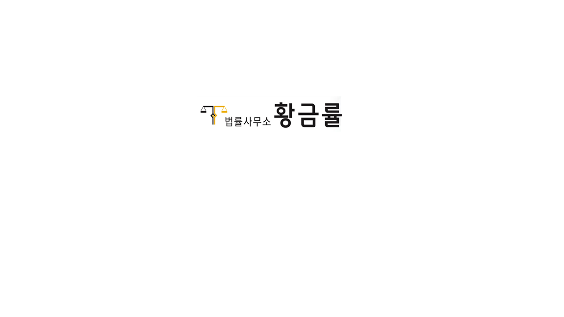 암호화폐 투자자들, 거래소 실소유주 내연녀 고소