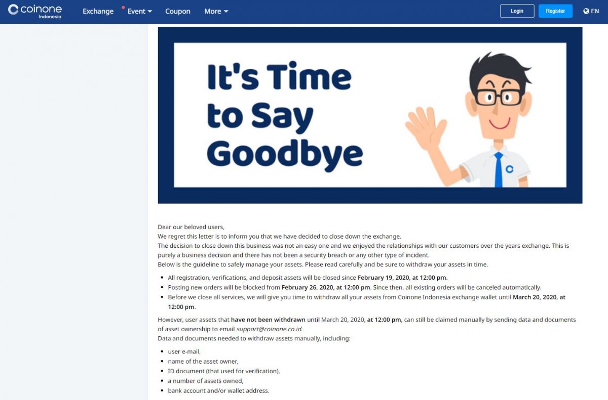 코인원, 인도네시아 암호화폐 거래소 사업 종료