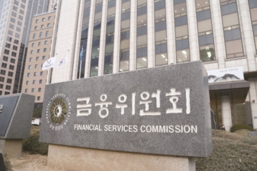 Financial Services Commission “Excluding the obligation to issue a real name account if there is no exchange of money with virtual assets”