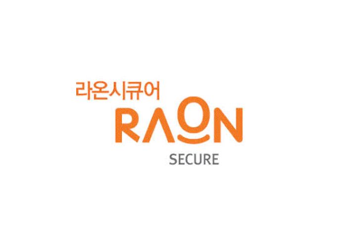 Accredited certificate abolition plan on board… Will Raonsecure lead DID market?