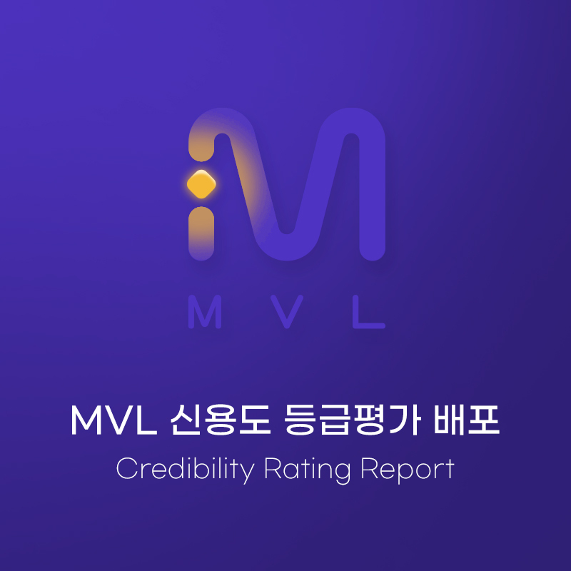 엠블(MVL), 쟁글에서 신용 등급 A 획득