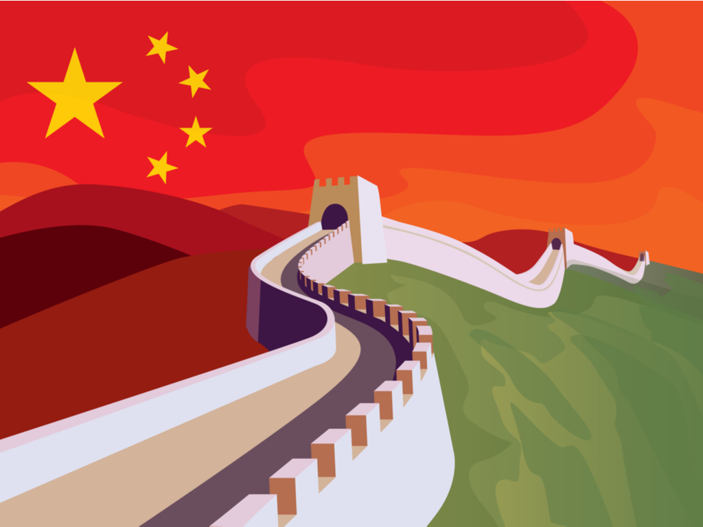 중국 민관 합작 규제받는 첫 NFT 플랫폼 다음주(1월1일) 출범