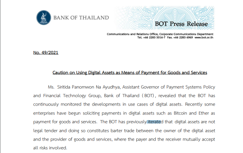 태국 중앙은행, 결제 수단으로 디지털 자산 사용 반대 … 규제 가능성 경고