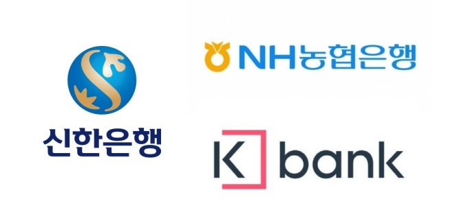 신한은행‧케이뱅크, 가상자산거래소 재계약 ‘9월로 연장’ 가닥