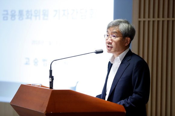 고승범 후보 “코인 ETF, 국회 논의 결과 따라 펀드 허용 여부 검토”