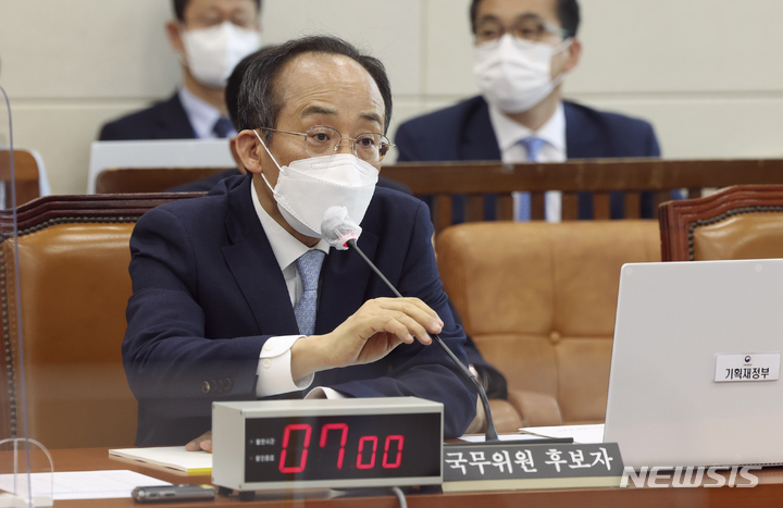 추경호 “가상자산 과세 2년 유예…디지털자산 법제화 우선”(종합)