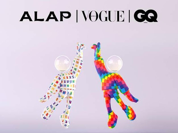 팔라(Pala) NFT 프로젝트 ALAP, 패션매거진 Vogue·GQ Korea와 콜라보