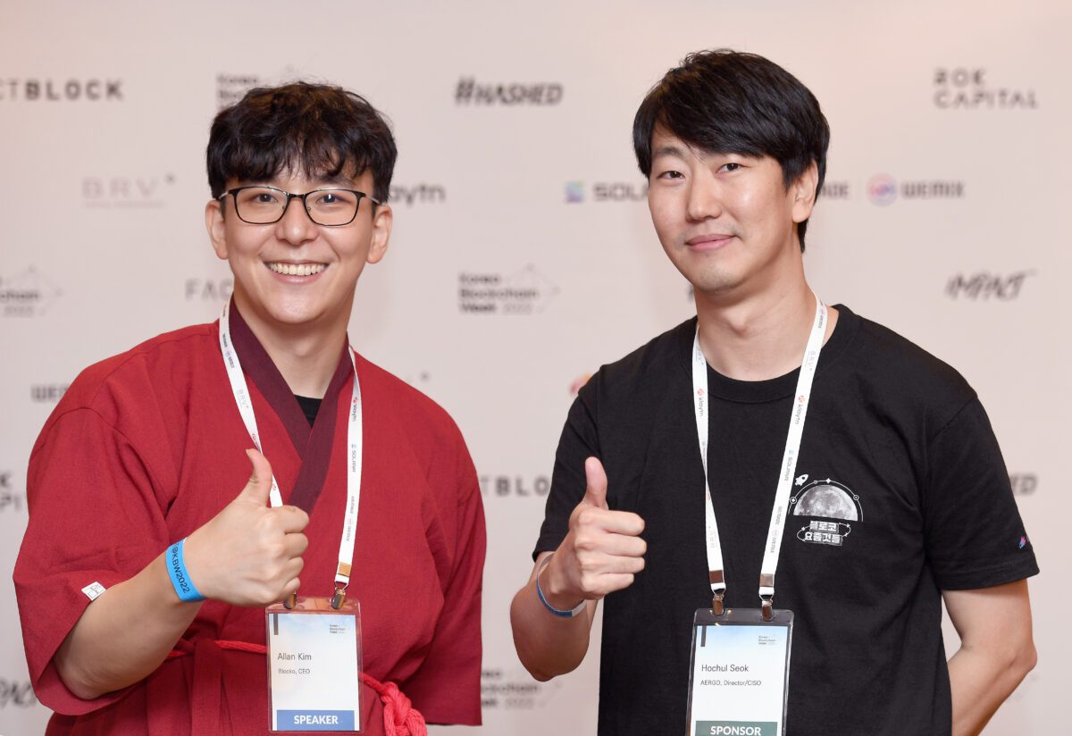 [김종환 Blocko CEO, 석호철 아르고 CISO 인터뷰 1] “아르고 이더리움 뛰어 넘는 메인넷 목표, SAAS로 블록체인 도입 지원 ”