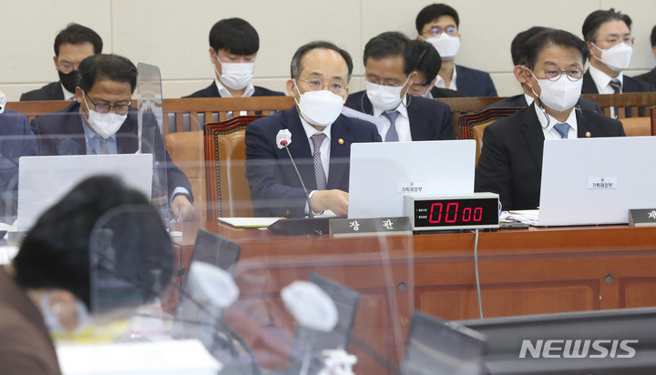 추경호 “금투세 2년 유예하고 시장 지켜봐야…불확실성 커”