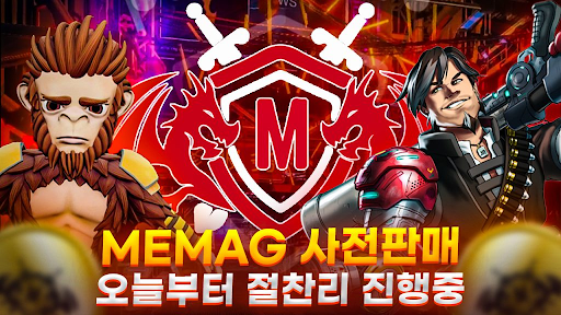 P2E 프로젝트 메타 마스터즈 길드, 빠른 사전 판매 진행으로 상승 신호탄